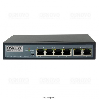 Osnovo SW-20600/B(60W), PoE коммутатор Fast Ethernet на 6 портов