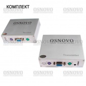 OSNOVO TA-VKM/6+RA-VKM/6, Комплект ( приемник + передатчик) для передачи VGA, Клавиатура, "Мышь" на расстояние до 300 м