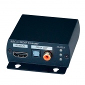 SC&T ARC01, Устройство обеспечения реверсивного звукового канала