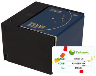 Timex DR Pack 1, Комплект сканера документов с лицензией распознавания 