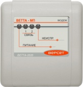НПО «Сибирский Арсенал» ВЕТТА-МП, Универсальное приемопередающее устройство с модемом проводного канала