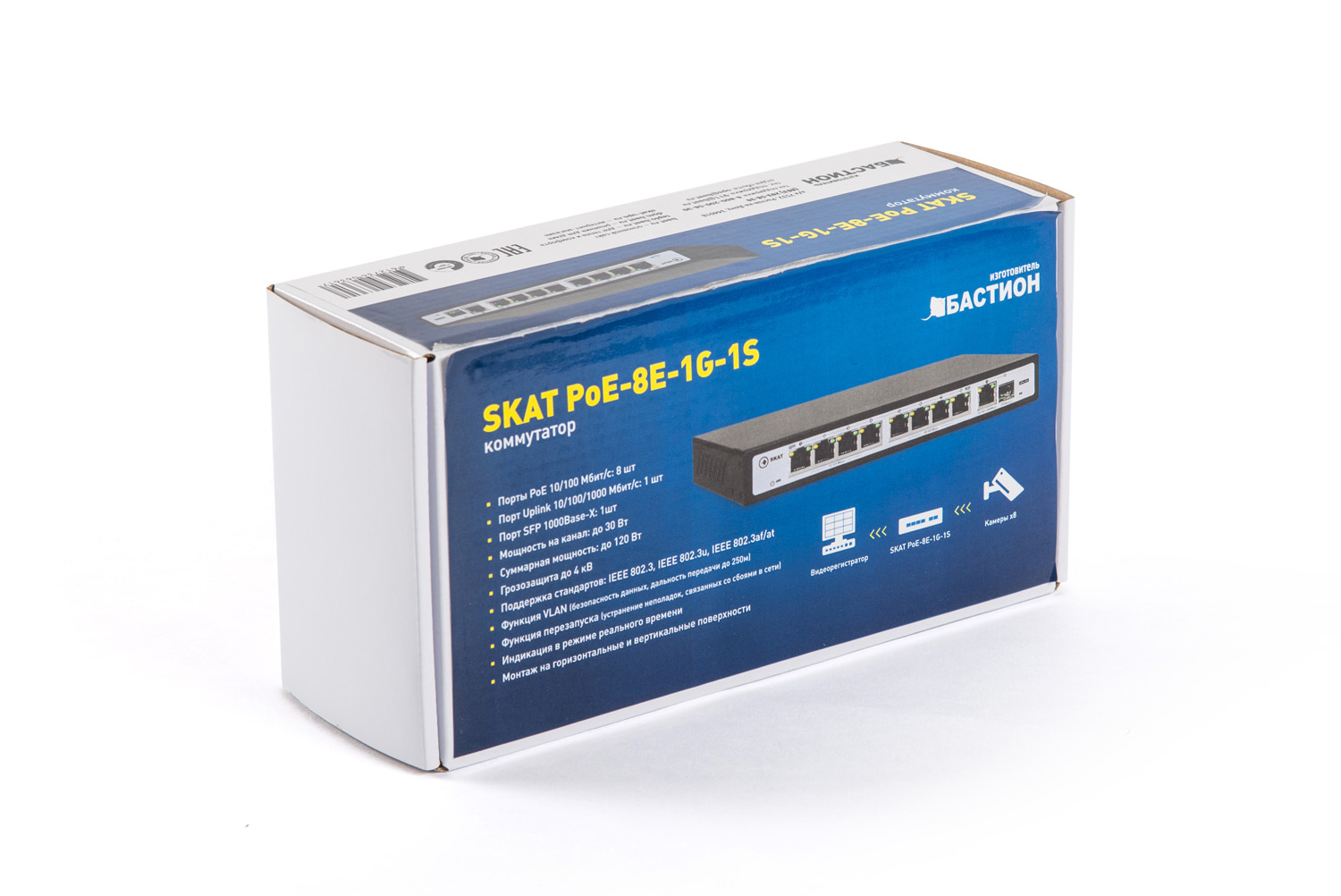 Skat poe 48dc. Skat POE-8e-2g. Skat-POE.48dc-120va. Бастион моллюск-12/1,5. Коммутатор Skat POE-8e-2g.