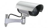 RVi-F03, Муляж камеры видеонаблюдения
