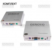 OSNOVO TA-VKM/1+RA-VKM/1, Комплект ( приемник + передатчик) для передачи VGA, Клавиатура, "Мышь" на расстояние до 50 м