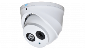 RVi-IPC38VD (4), IP-камера видеонаблюдения
