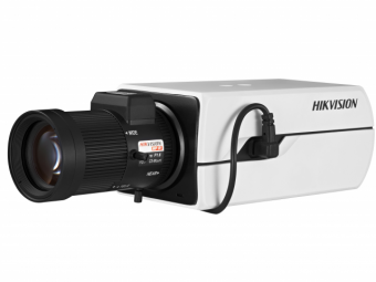 HIKVISION DS-2CD2822F (B), 2-х мегапиксельная IP-камера