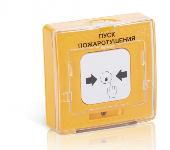Rubezh УДП 513-10, Устройство дистанционного пуска электроконтактное