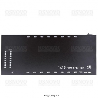 OSNOVO D-Hi116/1, Профессиональный разветвитель HDMI (1вх./16вых.), с поддержкой 3D