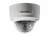 Уличная купольная IP-камера HIKVISION DS-2CD2783G0-IZS (2.8 - 12мм)