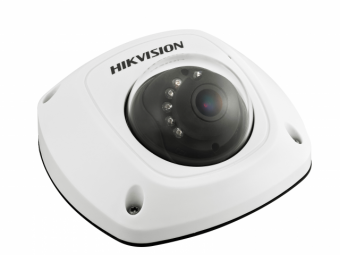 Уличная купольная IP-камера HIKVISION DS-2CD2522FWD-IWS (2.8мм)