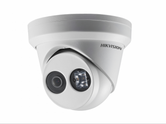 Уличная купольная IP-камера HIKVISION DS-2CD2323G0-I (4.0мм)