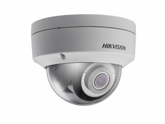 Уличная купольная IP-камера HIKVISION DS-2CD2143G0-IS (2.8мм)