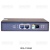 OSNOVO TR-IP2PoE, Удлинитель Ethernet (VDSL) на 2 порта до 3000м с функцией PoE