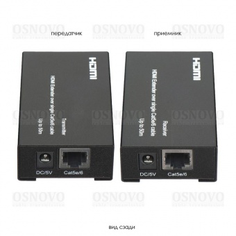 OSNOVO TA-Hi/1+RA-Hi/1, Комплект для передачи HDMI по одному кабелю витой пары CAT5e/6 до 50м
