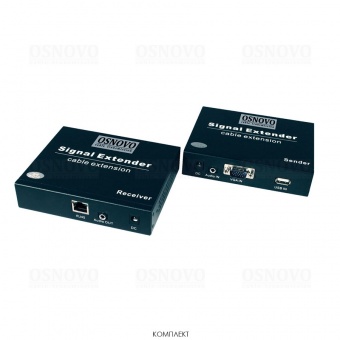OSNOVO TLN-VKM/1+RLN-VKM/1, Комплект (передатчик+приемник) для передачи VGA, Клавиатура, "Мышь" и аудиосигнала по сети Ethernet