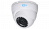 RVi-IPC31VB (2.8), IP-камера видеонаблюдения