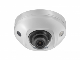 Уличная купольная IP-камера HIKVISION DS-2CD2523G0-IS (2.8мм)