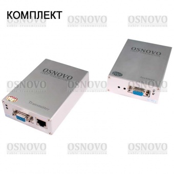 OSNOVO TA-V/4+RA-V/4, Комплект (передатчик+приёмник) для передачи VGA и аудиосигнала по кабелю UTP CAT5