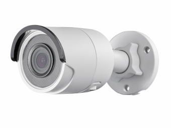 Уличная цилиндрическая IP-камера HIKVISION DS-2CD2043G0-I (2.8мм), Уличная цилиндрическая IP-камера