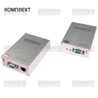 OSNOVO TA-V/2+RA-V/2, Комплект (передатчик+приёмник) для передачи VGA и аудиосигнала по кабелю UTP CAT5 до 100м