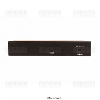Osnovo SW-70108, Неуправляемый коммутатор Gigabit Ethernet на 9 портов