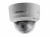 Уличная купольная IP-камера HIKVISION DS-2CD2763G0-IZS (2.8 - 12мм)