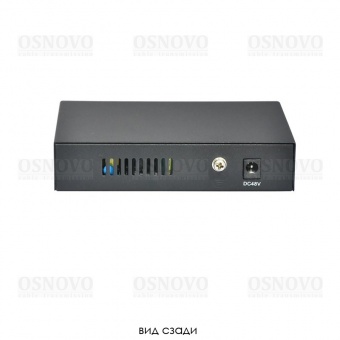 Osnovo SW-20500/B(ver.2), PoE коммутатор Fast Ethernet на 5 портов