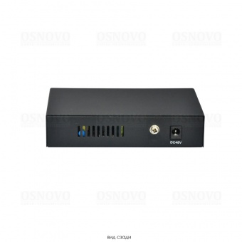 Osnovo SW-20500/MB(60W), Управляемый Web Smart PoE коммутатор Fast Ethernet на 5 портов