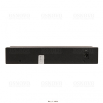 Osnovo SW-8050/DB, Коммутатор/удлинитель Gigabit Ethernet + PoE на 5 портов