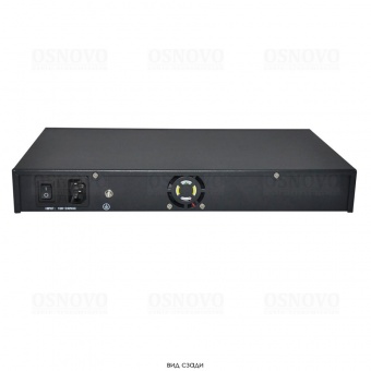 Osnovo SW-60822/B (150W), PoE коммутатор Fast Ethernet на 10 портов