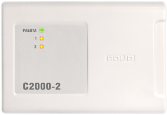 Bolid С2000-2, Контроллер доступа на два считывателя