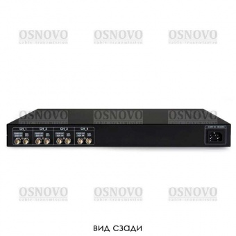 OSNOVO RA-SD4/P, Приемник SDI-сигналов и питания по коаксиальному кабелю RG6 (4-х канальный)