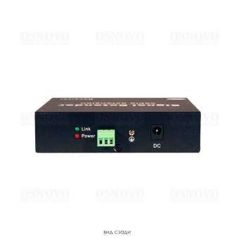 OSNOVO RLN-Hi/2, Дополнительный приемник HDMI, ИК управления, RS232 по сети Ethernet для комплекта TLN-Hi/2+RLN-Hi/2