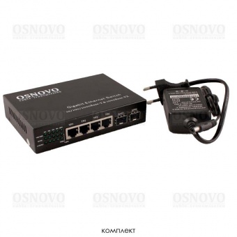 Osnovo SW-70402, Неуправляемый коммутатор Gigabit Ethernet на 6 портов.