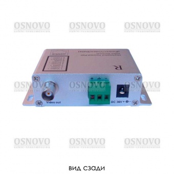 OSNOVO TA-CPD+RA-CPD, Комплект передатчик+приёмник для передачи видеосигнала+питания+данных до 1500м