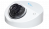 RVi-IPC32MS-IR V.2 (2.8), IP-камера видеонаблюдения