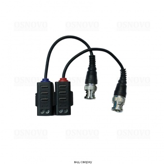 OSNOVO TP-H/4, Комплект из двух пассивных приемопередатчиков HDCVI/HDTVI/AHD/CVBS по витой паре UTP Cat 5E/6