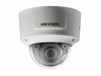 Уличная купольная IP-камера HIKVISION DS-2CD2723G0-IZS (2.8 - 12мм)