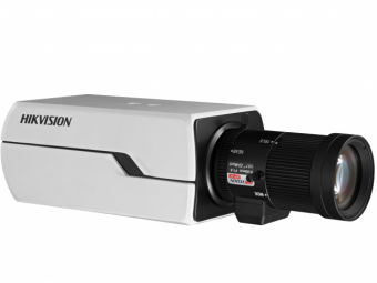 HIKVISION DS-2CD2822F (B), 2-х мегапиксельная IP-камера