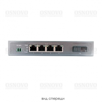 Osnovo SW-40401S5b/A, PoE коммутатор Fast Ethernet на 4 порта