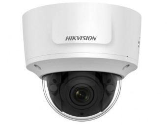 Уличная купольная IP-камера HIKVISION DS-2CD2727MHCD-AT (2.8 - 12мм)