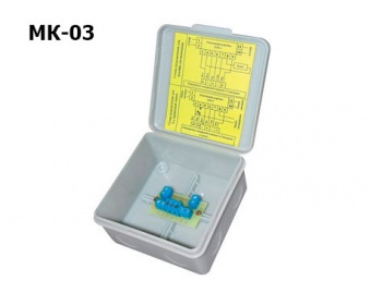 Спектрон-МК-03, Монтажная коробка для подключения  общепромышленных извещателей пожарных пламени