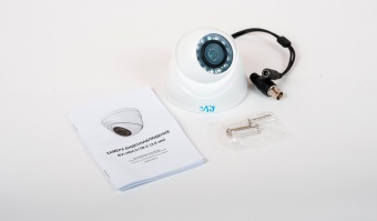 Купольная камера видеонаблюдения CVI RVi-HDC311B-C